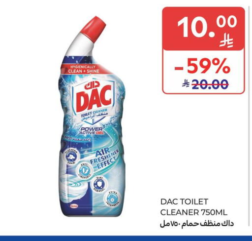 available at Carrefour Market in KSA, Saudi Arabia, Saudi - Al Khobar