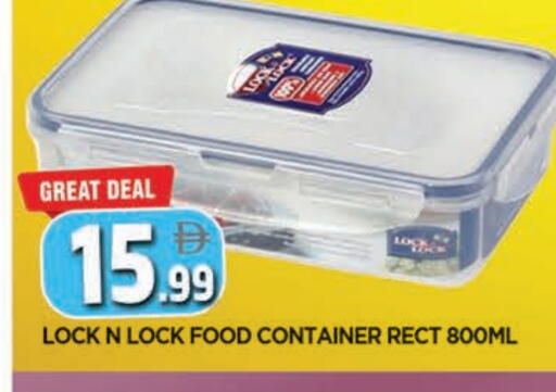 available at AL MADINA in UAE - Sharjah / Ajman