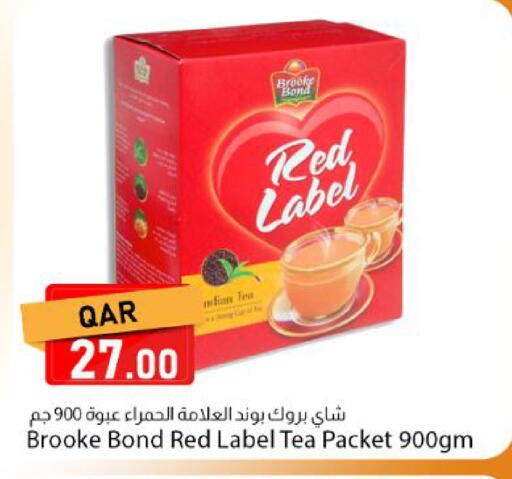 available at Dana Market in Qatar - Al Rayyan