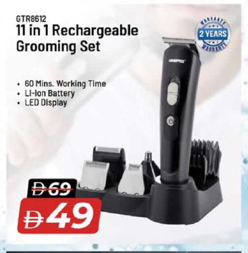 available at نستو هايبرماركت in الإمارات العربية المتحدة , الامارات - ٱلْفُجَيْرَة‎