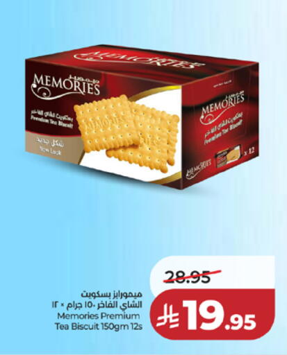 available at LULU Hypermarket in KSA, Saudi Arabia, Saudi - Mecca