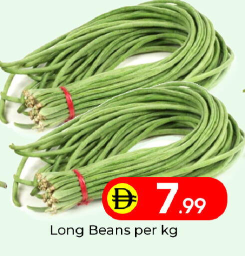 available at Mubarak Hypermarket Sharjah in UAE - Sharjah / Ajman