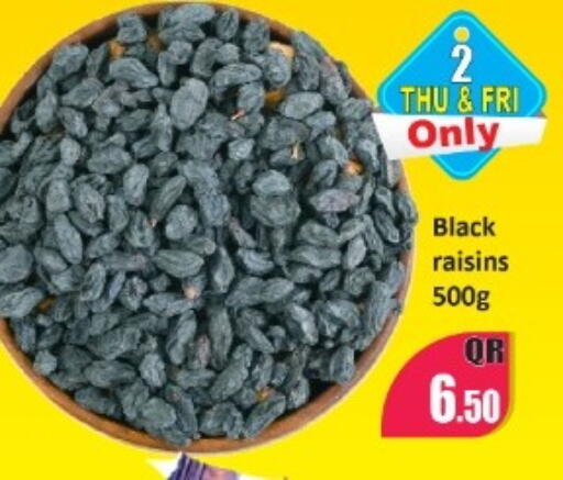 available at Kabayan Store in Qatar - Al Wakra