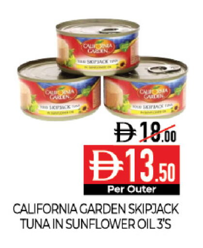 available at Delice Supermarket in UAE - Abu Dhabi