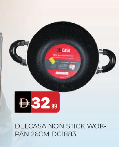 available at AL MADINA in UAE - Sharjah / Ajman