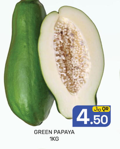 Papaya available at مجلس هايبرماركت in قطر - الدوحة