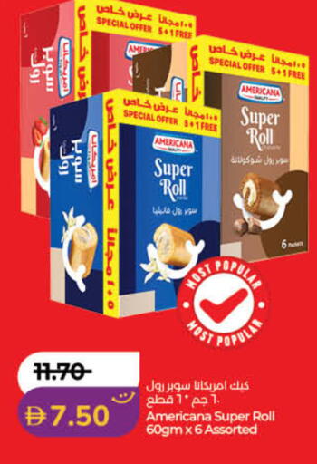 available at Lulu Hypermarket in UAE - Dubai