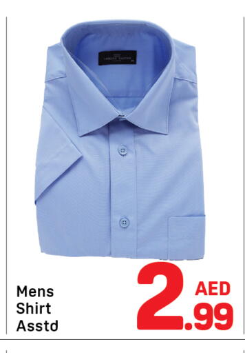 available at Day to Day Department Store in UAE - Dubai