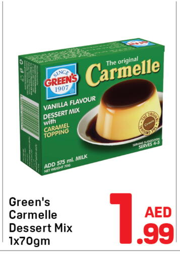 Vanilla available at Day to Day Department Store in UAE - Dubai