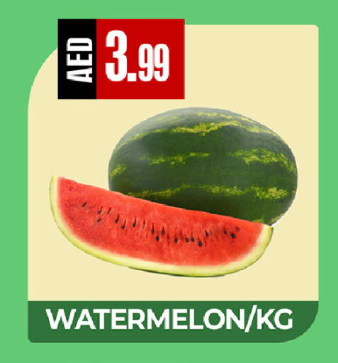 Watermelon available at ريفييرا سوبرماركت in الإمارات العربية المتحدة , الامارات - أبو ظبي