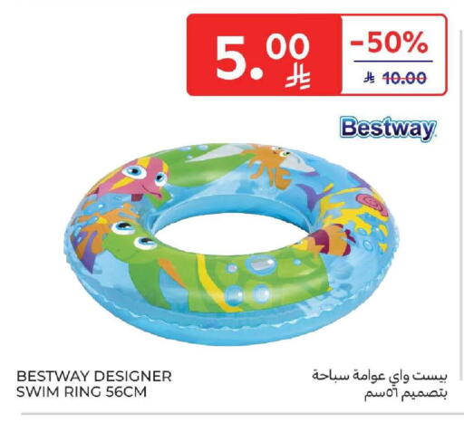 available at كارفور in مملكة العربية السعودية, السعودية, سعودية - المنطقة الشرقية