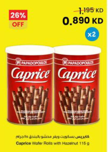 available at The Sultan Center in Kuwait - Jahra Governorate