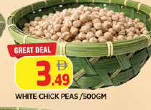 Peas available at المدينة in الإمارات العربية المتحدة , الامارات - الشارقة / عجمان