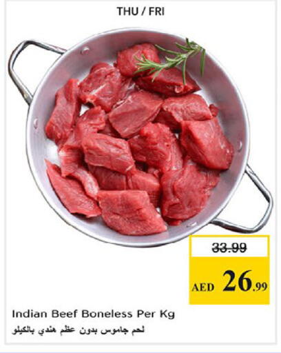 available at نستو هايبرماركت in الإمارات العربية المتحدة , الامارات - ٱلْعَيْن‎