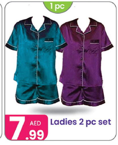 available at النهدة للهدايا in الإمارات العربية المتحدة , الامارات - دبي