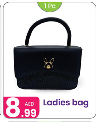 available at النهدة للهدايا in الإمارات العربية المتحدة , الامارات - دبي