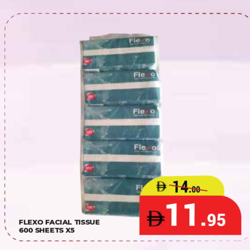 available at Kerala Hypermarket in UAE - Ras al Khaimah