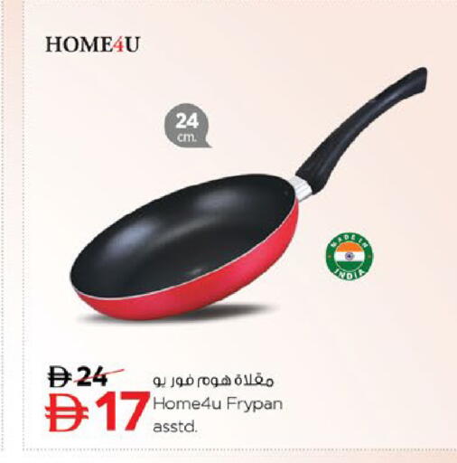 available at Nesto Hypermarket in UAE - Fujairah