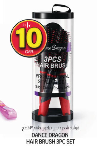 available at كنز ميني مارت in قطر - الوكرة