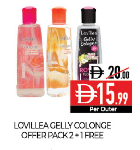 available at Delice Supermarket in UAE - Abu Dhabi