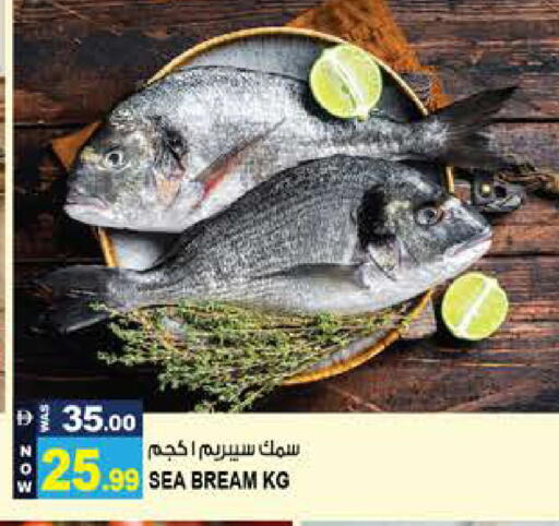 available at هاشم هايبرماركت in الإمارات العربية المتحدة , الامارات - الشارقة / عجمان