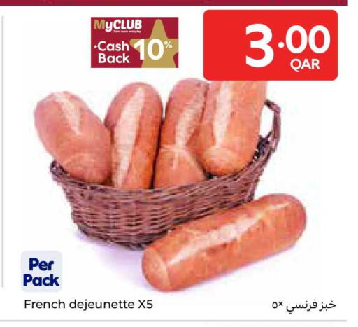available at Carrefour in Qatar - Al-Shahaniya