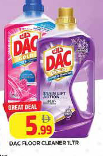 available at المدينة in الإمارات العربية المتحدة , الامارات - الشارقة / عجمان