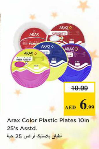 available at Nesto Hypermarket in UAE - Dubai