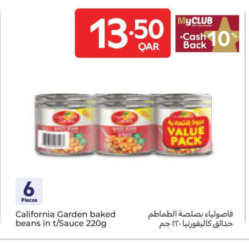 available at Carrefour in Qatar - Doha