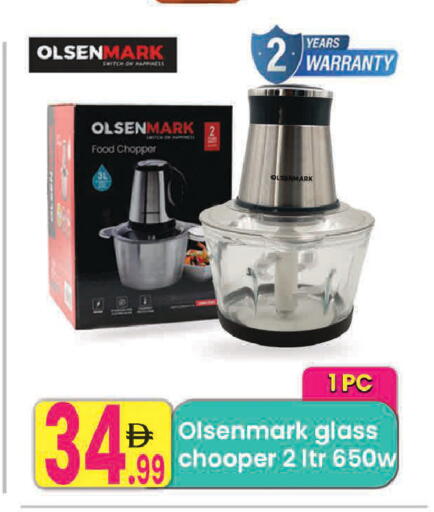 available at Everyday Center in UAE - Sharjah / Ajman