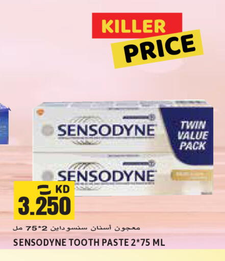 available at Sabsah Hypermarket in Kuwait - Jahra Governorate