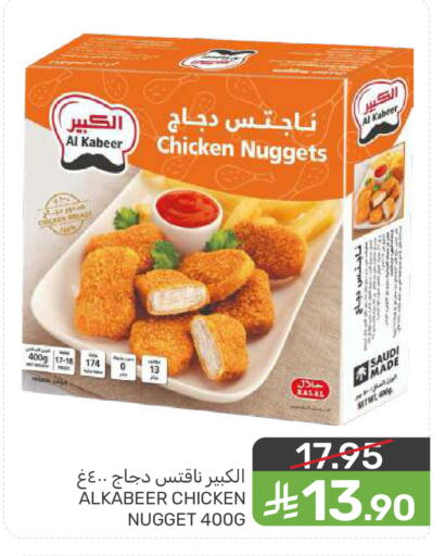 available at  مـزايــا in مملكة العربية السعودية, السعودية, سعودية - المنطقة الشرقية