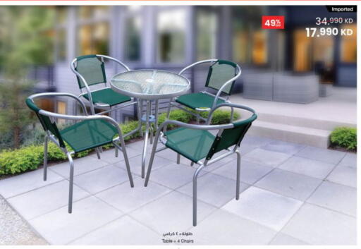 available at The Sultan Center in Kuwait - Jahra Governorate