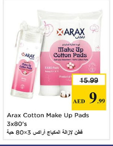 available at نستو هايبرماركت in الإمارات العربية المتحدة , الامارات - الشارقة / عجمان