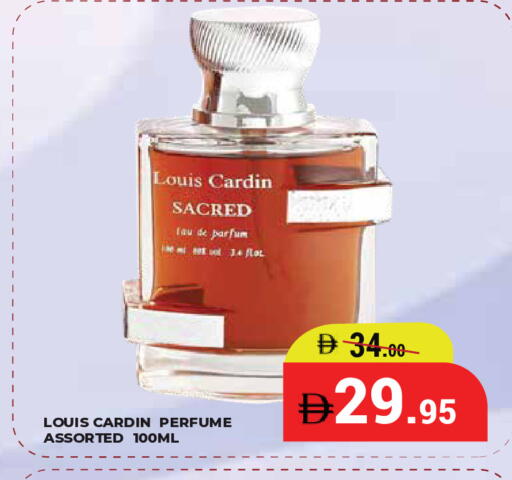 available at Kerala Hypermarket in UAE - Ras al Khaimah