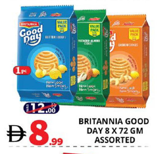 available at اكسبرس المدينة هايبرماركت in الإمارات العربية المتحدة , الامارات - أبو ظبي