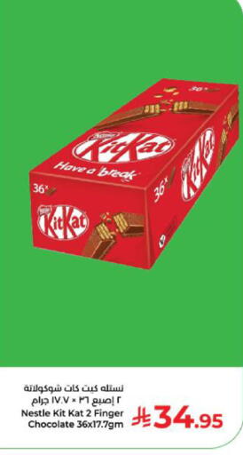 available at Kabayan Hypermarket in KSA, Saudi Arabia, Saudi - Yanbu