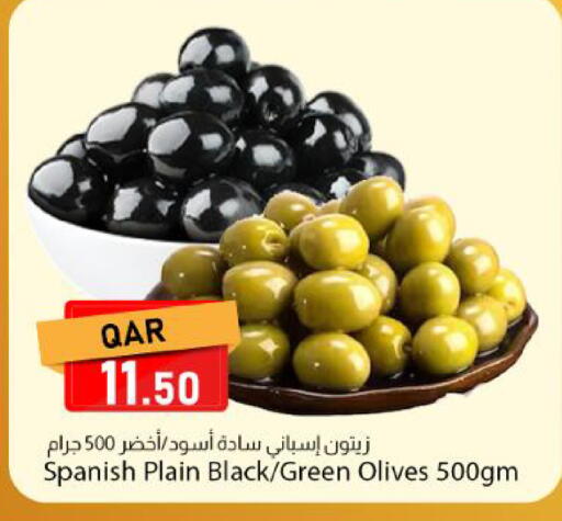 available at دانا ماركت in قطر - الشحانية