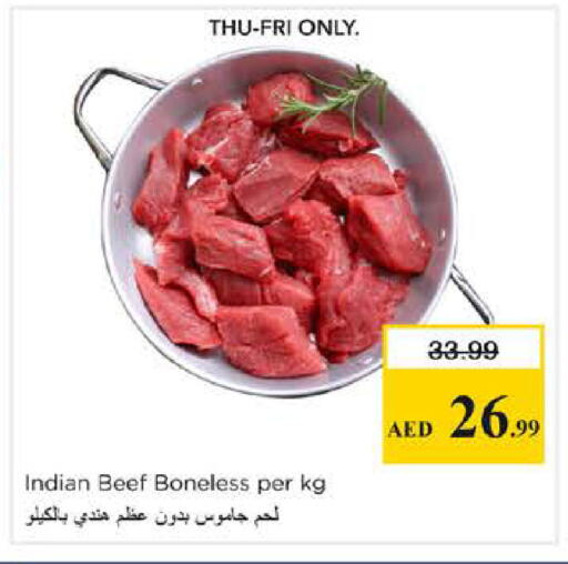 available at Nesto Hypermarket in UAE - Dubai