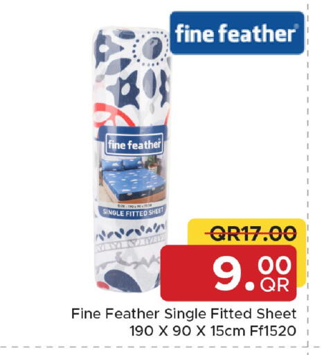 available at مركز التموين العائلي in قطر - الخور