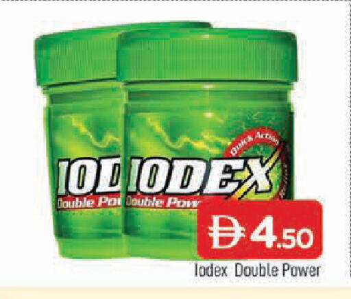 available at المدينة in الإمارات العربية المتحدة , الامارات - الشارقة / عجمان