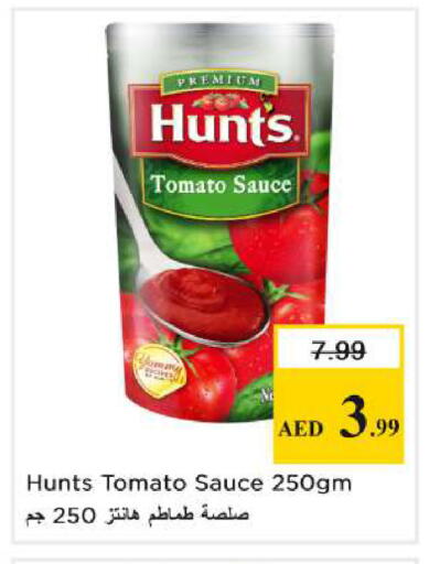 Tomato available at Nesto Hypermarket in UAE - Al Ain