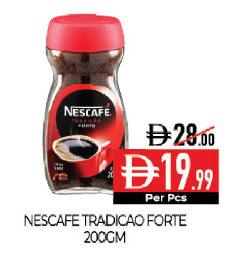 available at Delice Supermarket in UAE - Abu Dhabi