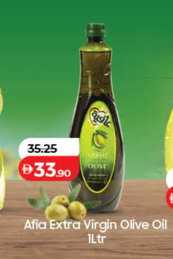 available at Lulu Hypermarket in UAE - Ras al Khaimah