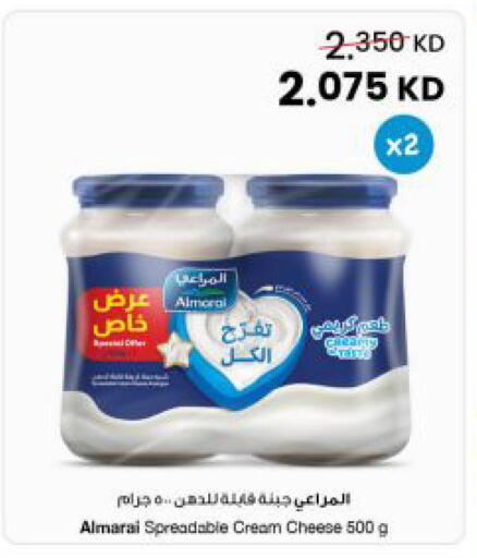available at The Sultan Center in Kuwait - Jahra Governorate