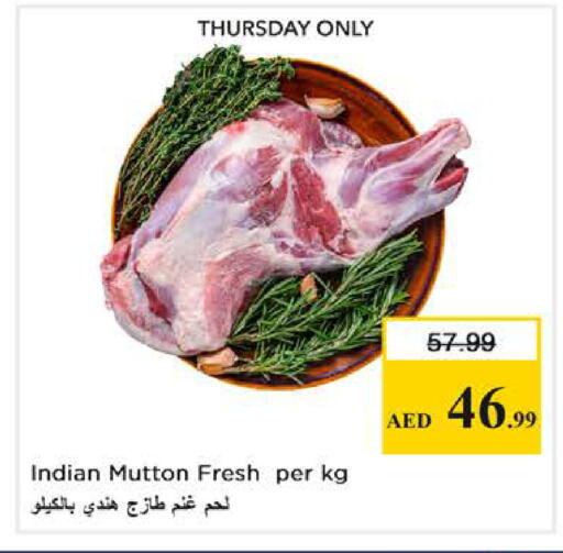 available at Nesto Hypermarket in UAE - Dubai