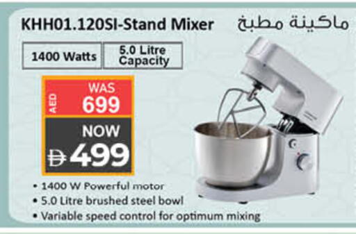 available at Lulu Hypermarket in UAE - Sharjah / Ajman