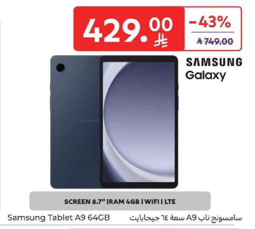 available at Carrefour in KSA, Saudi Arabia, Saudi - Dammam