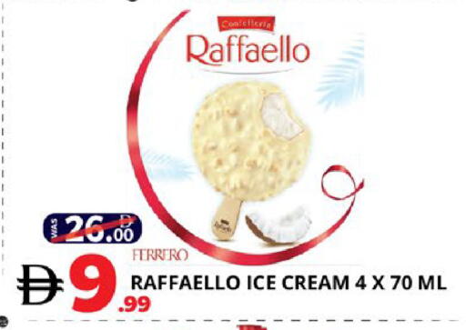 available at اكسبرس المدينة هايبرماركت in الإمارات العربية المتحدة , الامارات - أبو ظبي