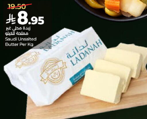 available at لولو هايبرماركت in مملكة العربية السعودية, السعودية, سعودية - مكة المكرمة